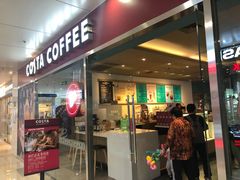 门面-COSTA COFFEE(水游城店)