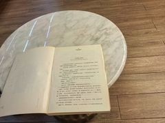 -雅致·永乐汇