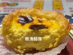 -玛嘉烈(北京金融街店)