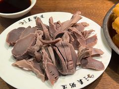 -真粥道(新华东路店)