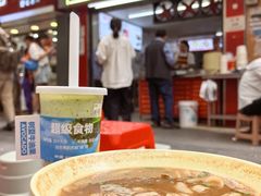 -万松园美食街