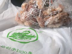 -生活林(河北路店)
