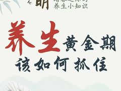 -秦淮礼物(贡院街店)