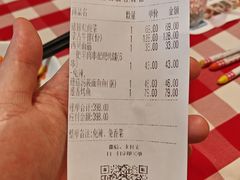 -西贝(上海国际时尚中心店)