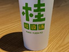 -桂桂茶(五角场万达广场店)