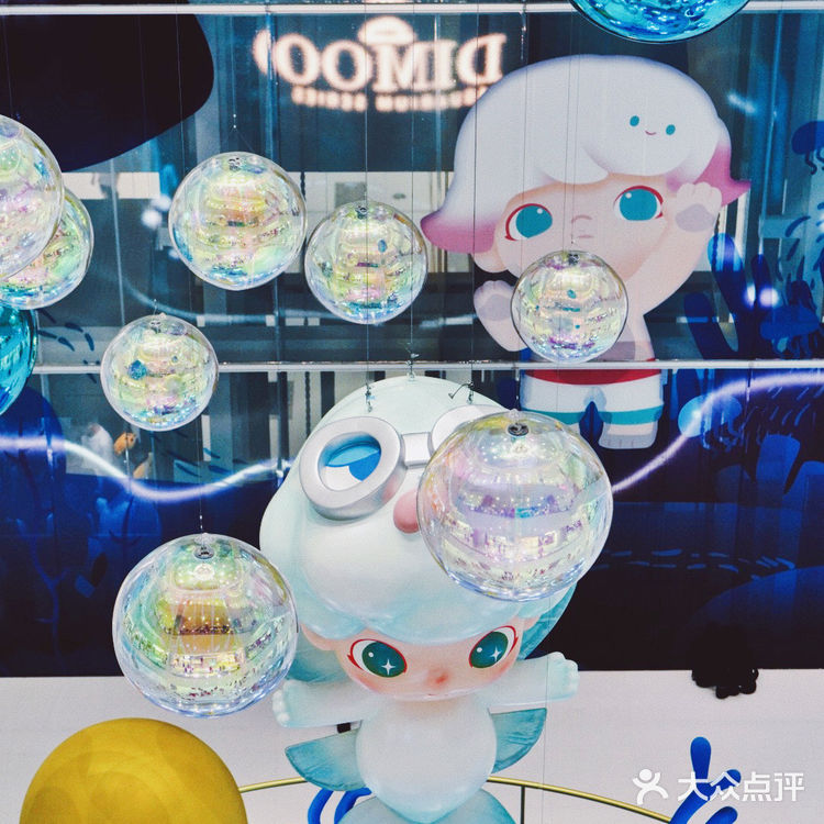 长沙泡泡玛特