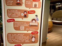 -太阳谷汤泉(市府店)