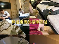 -天然沐足·推背采耳·敷姜艾灸(龙眼美食街店)