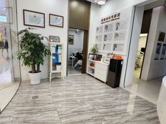 -固瑞齿科(国贸门诊店)