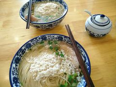 -裕兴记(东门町店)