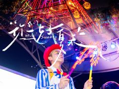 -南湖梦幻岛