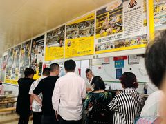 -汪家馄饨(集庆路店)