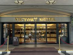 -广东胜利宾馆西关粤中餐厅