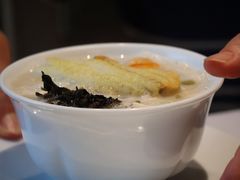 -宁波柏悦酒店·钱湖渔港