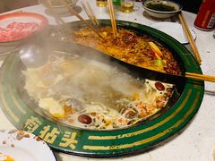 菌汤鸳鸯锅-有拈头成都市井火锅(南山总店)