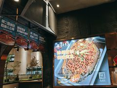 -吉庆莲年有鱼炭烤鱼(苏宁广场店)