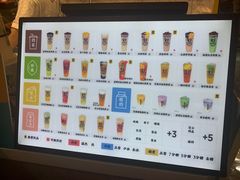 -茶太良品·京派茶饮(天河城店)