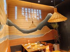 -话梅·客家小厨(东门店)