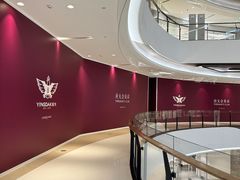 -石家庄万象城