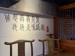 -虾满堂(金平路店)