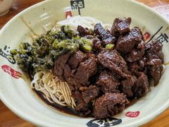 -旺泉餐饮店·清真牛肉面馆
