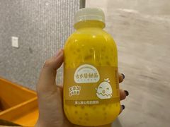 -古乡居甜品(大信店)