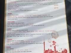 -广州四季酒店
