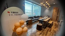 -卡莫瑜伽·普拉提