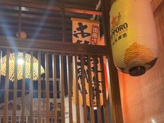-千懿六本木酒场(常熟路店)