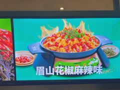 -淘蛙(广州星寰国际商业中心店)