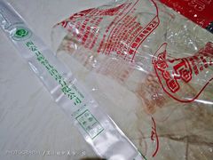 -万和源炝锅城·活鱼现炝(文艺北路店)