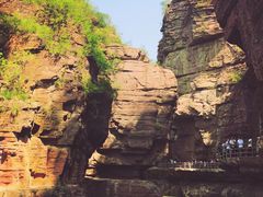 -云台山风景名胜区