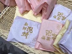 -嘉华鲜花饼(束河店)
