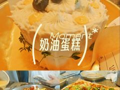 -野草莓自由市场