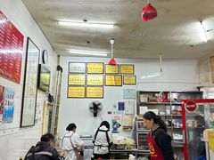 -老赵面店(大西路店)