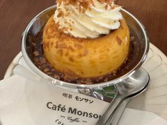 -Café Monson