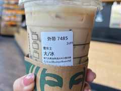 -星巴克(朵云轩店)