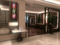 -上海宝华喜来登酒店·采悦轩中餐厅
