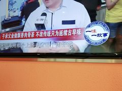 -發起人·肉骨茶(万象汇店)