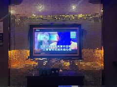 -酷麦私人订制KTV