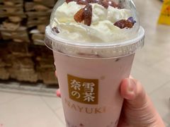 -奈雪的茶(东莞汇一城店)