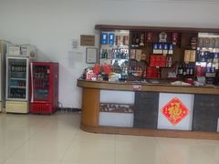 -燕北云山·农家菜·灶台鱼(密云溪翁庄店)