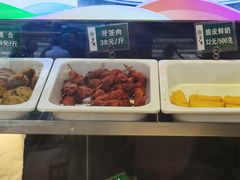 -紫光园(劲松店)