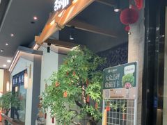 -大榕树下顺德菜(融创茂店)