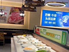 -豪客来牛排(天阳D32店)
