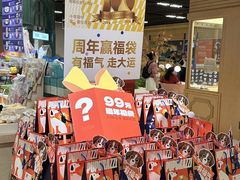 -帕帕拉兹宠物(亚洲旗舰店)