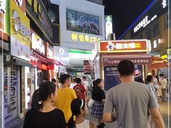 -全家便利店(沪南公路店)