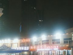 -日照大牌檔•小船海鲜(万平口店)