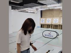 -蓝天射箭馆·专业射箭运动(诚丰广场店)