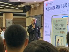 -新华书店(学府大道店)